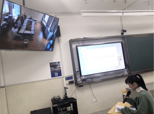 互聯(lián)互動 共享智慧 浙江省義務(wù)教育結(jié)對幫扶的第七期網(wǎng)絡(luò)工程