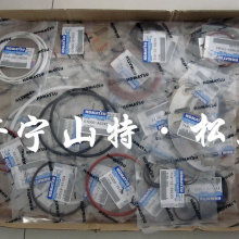 網絡工程 構筑數字時代的橋梁