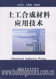 工程塑料網(wǎng)塑料書店 一站式網(wǎng)絡(luò)工程產(chǎn)品知識(shí)庫