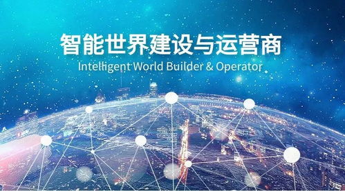 持續(xù)投入產品研發(fā)，隨銳科技北航研發(fā)辦公樓正式啟用