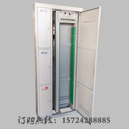 144芯通信電纜 廠家、供應商及市場價格解析——聚焦慈溪市創新通信設備廠