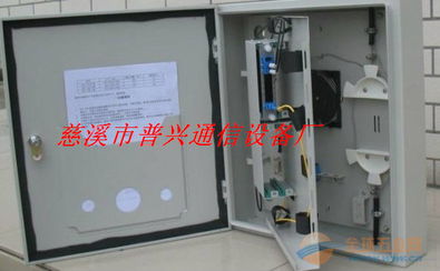 普興通信 專業(yè)批發(fā)零售1分16光分路器箱，助力高效光網(wǎng)絡(luò)部署