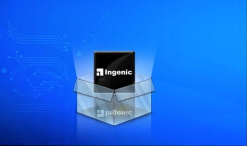 凈利飆增11倍 北京君正乘智能化東風，通訊設備銷售迎發展新機