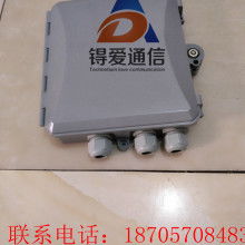 慈溪市锝愛通信設備廠 一站式通訊設備銷售與解決方案供應商