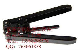 慈溪市聯(lián)航通信設(shè)備廠 通信接續(xù)設(shè)備產(chǎn)品列表與銷售服務(wù)概覽