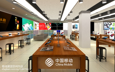 移動(dòng)營(yíng)業(yè)廳通訊設(shè)備銷售服務(wù)全面解析